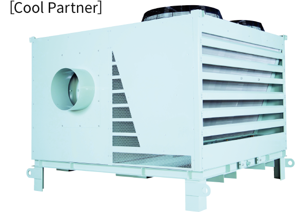  Air-cooled Spot Air Conditioner Large size